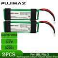 PUJIMAX Rechargeable Lithium ion Polymer Battery For JBL Flip 3 Flip3 3.7V 3200mAh GSP872693 Player Bluetooth Speaker Battery