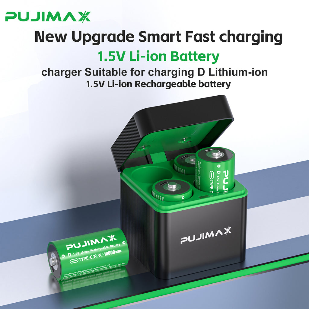 PUJIMAX d battery charging case overview — four-slot D battery charger