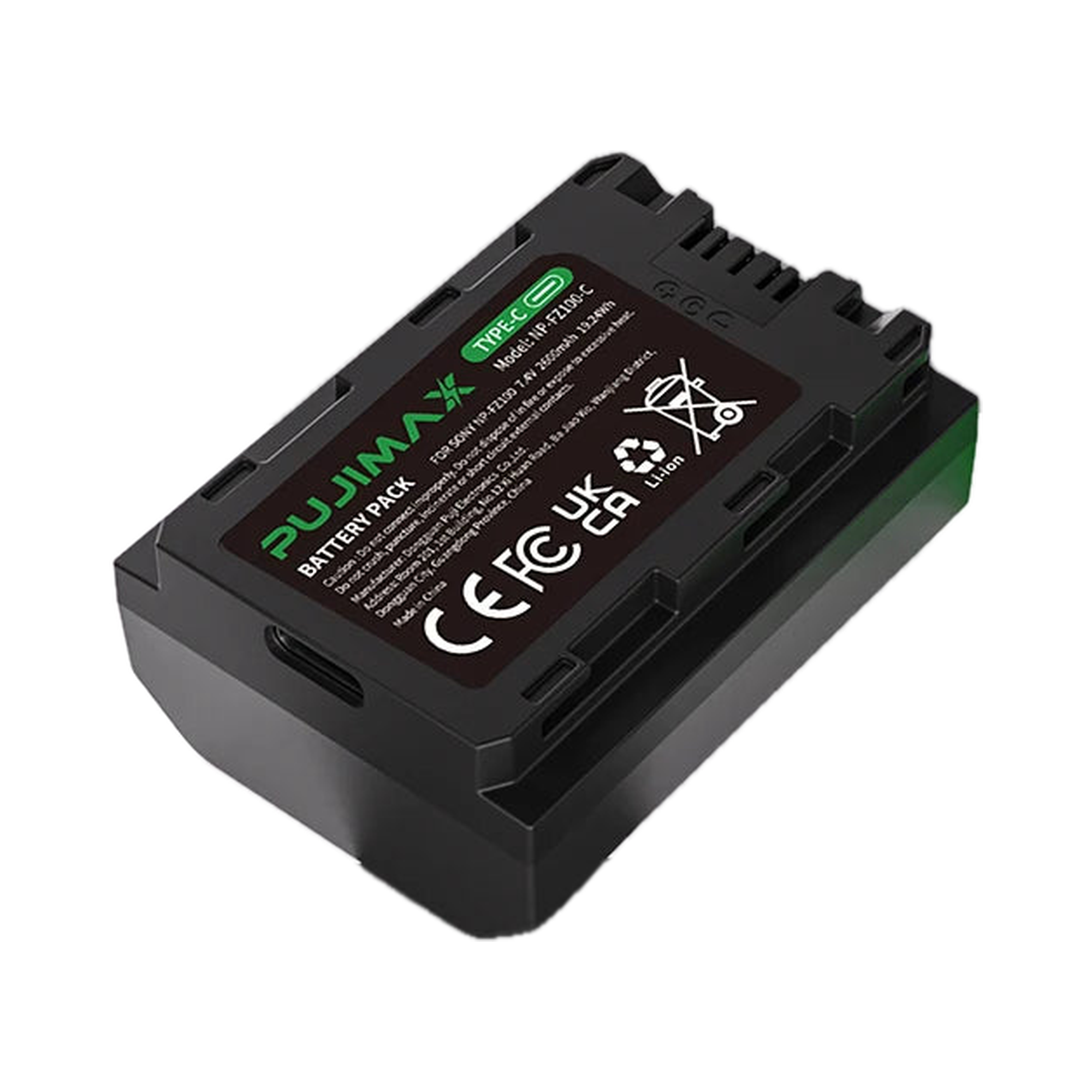 PUJIMAX NP-FZ100-C 7.4V 2600mAh Li-ion USB-C Rechargeable Battery