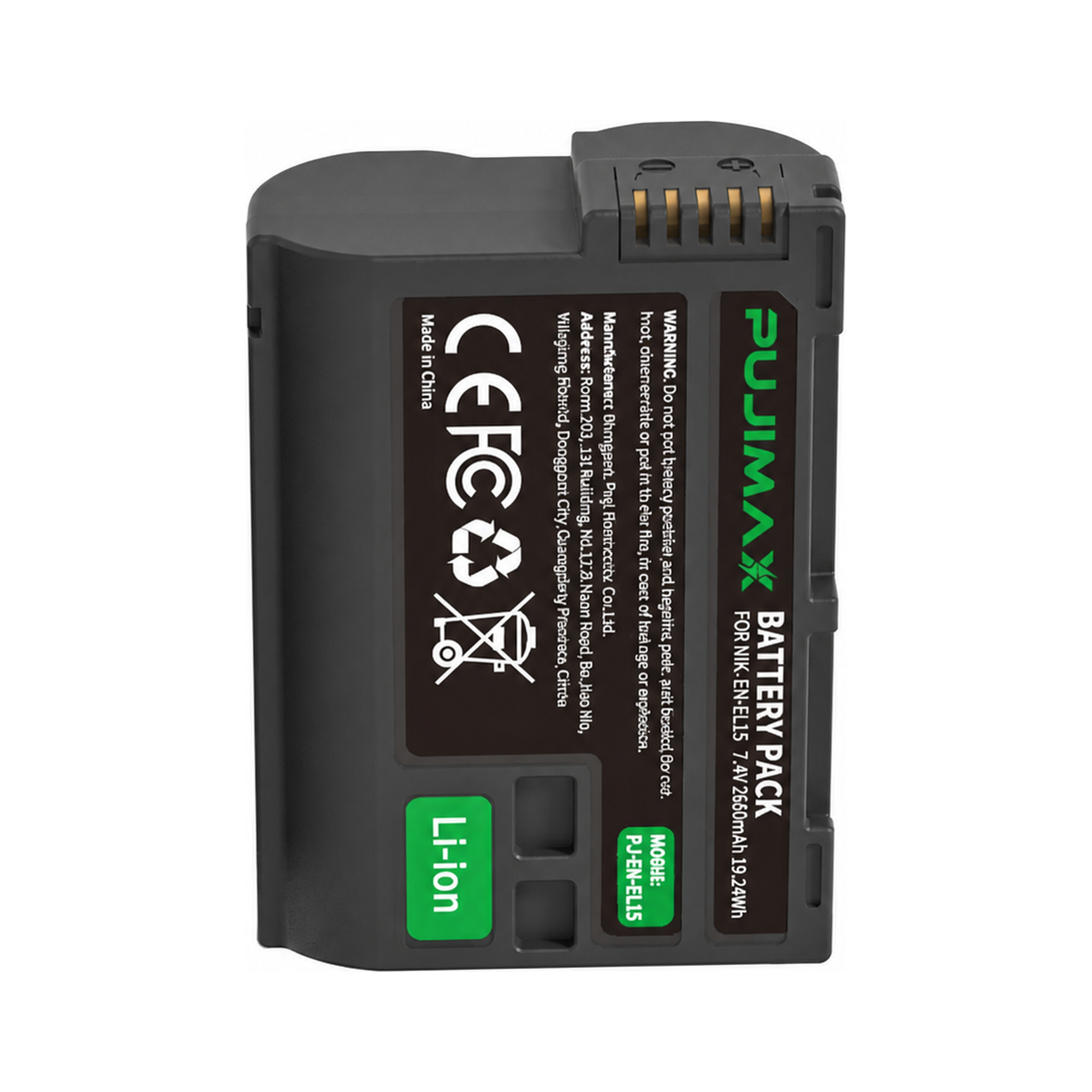 PUJIMAX PJ-EN-EL15 7.4V 2600mAh Li-ion USB-C Rechargeable Battery