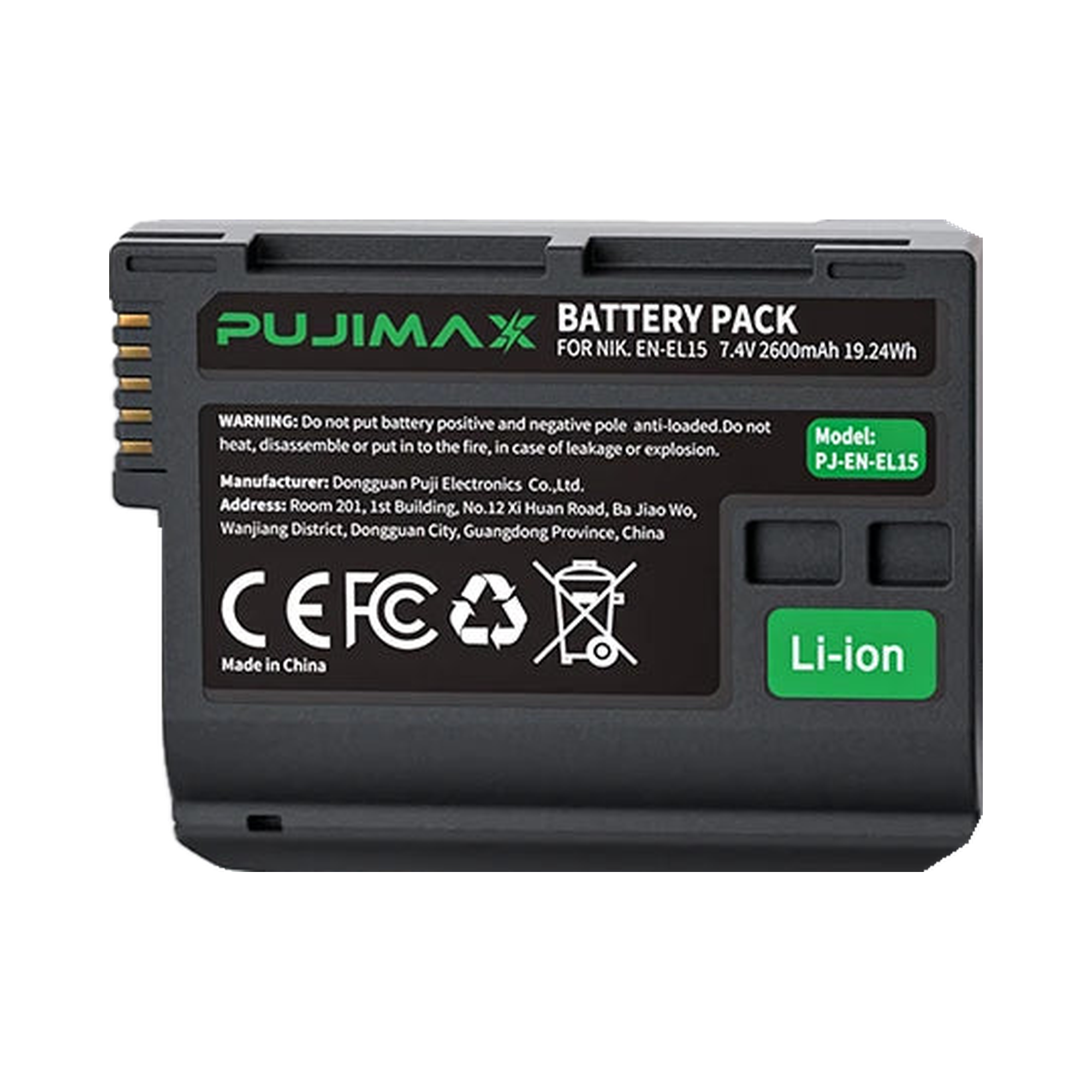 PUJIMAX PJ-EN-EL15 7.4V 2600mAh Li-ion Camera Battery