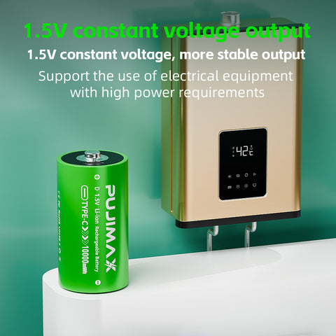 PUJIMAX D 1.5V 10000mWh USB-C rechargeable battery output and application illustration. Use only in devices that accept this battery size, voltage and rechargeable Li-ion chemistry. Devices are not included.